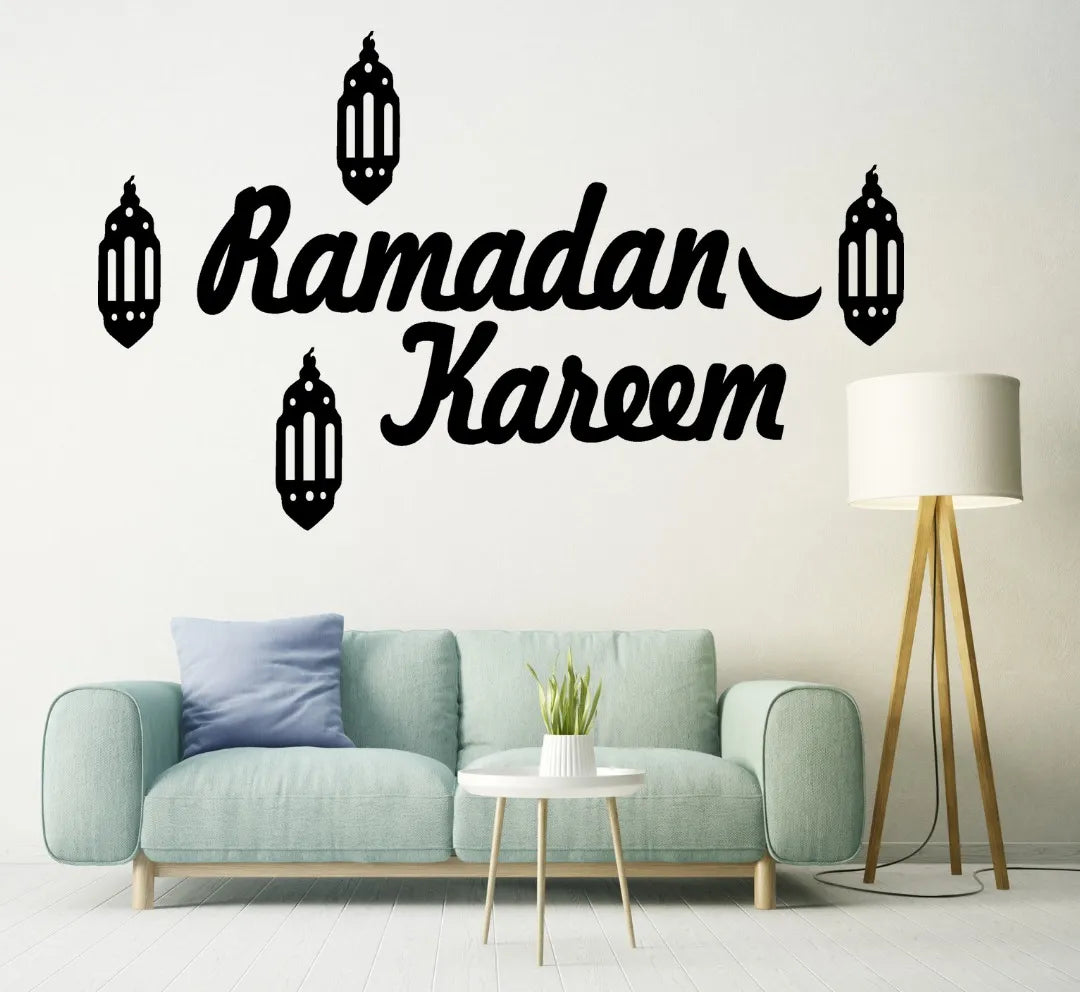 Ramzan Kareem Islamic Calligraphy