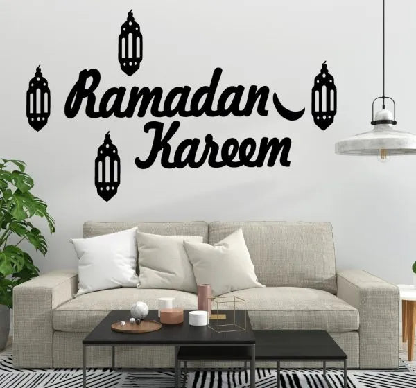Ramzan Kareem Islamic Calligraphy
