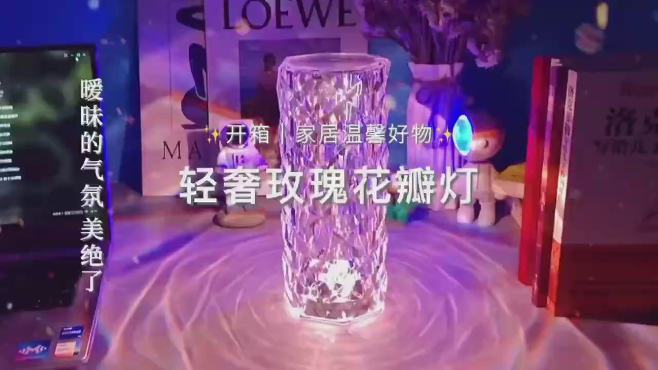 16 Colors Diamond Rose Crystal Lamp Bedside Acrylic Usb Rechargeable Table Lamp