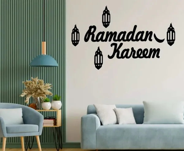 Ramzan Kareem Islamic Calligraphy